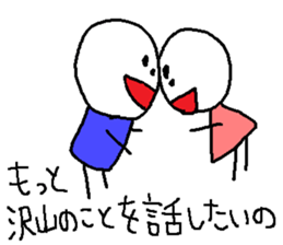 Battle of lovebirds sticker #9729547
