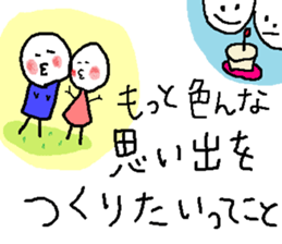 Battle of lovebirds sticker #9729548