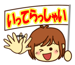 All stickers are smiling 2 (Japanese) sticker #9729552