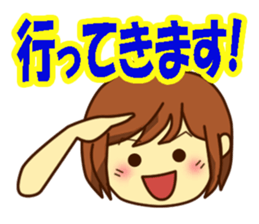 All stickers are smiling 2 (Japanese) sticker #9729553