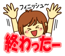 All stickers are smiling 2 (Japanese) sticker #9729554