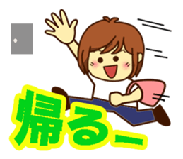 All stickers are smiling 2 (Japanese) sticker #9729555