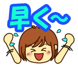 All stickers are smiling 2 (Japanese) sticker #9729556