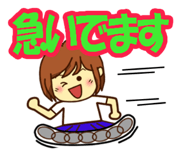 All stickers are smiling 2 (Japanese) sticker #9729558