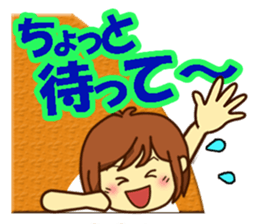 All stickers are smiling 2 (Japanese) sticker #9729560