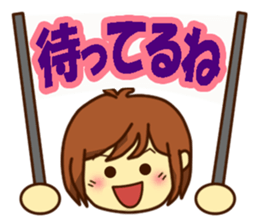 All stickers are smiling 2 (Japanese) sticker #9729561