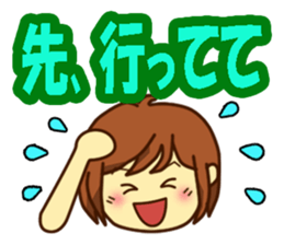 All stickers are smiling 2 (Japanese) sticker #9729562