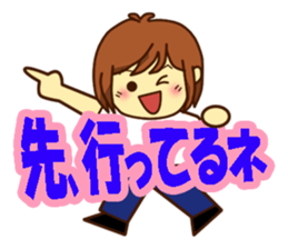 All stickers are smiling 2 (Japanese) sticker #9729563