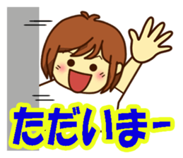 All stickers are smiling 2 (Japanese) sticker #9729564