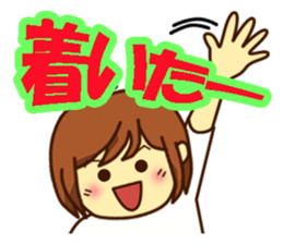 All stickers are smiling 2 (Japanese) sticker #9729566