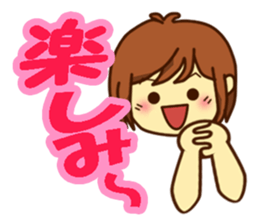 All stickers are smiling 2 (Japanese) sticker #9729569