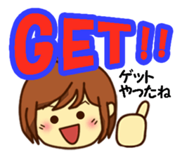 All stickers are smiling 2 (Japanese) sticker #9729575