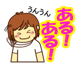 All stickers are smiling 2 (Japanese) sticker #9729577