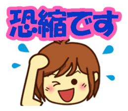 All stickers are smiling 2 (Japanese) sticker #9729578