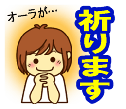 All stickers are smiling 2 (Japanese) sticker #9729582