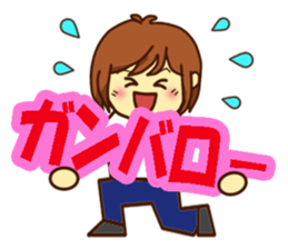 All stickers are smiling 2 (Japanese) sticker #9729583