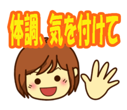 All stickers are smiling 2 (Japanese) sticker #9729585