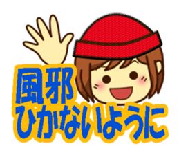 All stickers are smiling 2 (Japanese) sticker #9729586