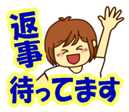 All stickers are smiling 2 (Japanese) sticker #9729589