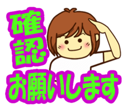 All stickers are smiling 2 (Japanese) sticker #9729590