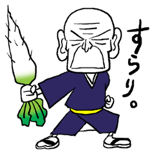 funky old man 2 sticker #9729673