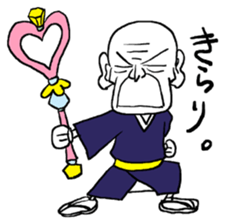 funky old man 2 sticker #9729674