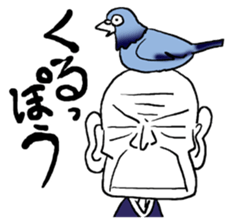 funky old man 2 sticker #9729682