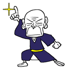 funky old man 2 sticker #9729687