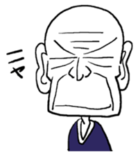 funky old man 2 sticker #9729695