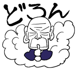 funky old man 2 sticker #9729699