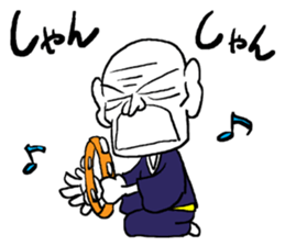 funky old man 2 sticker #9729700