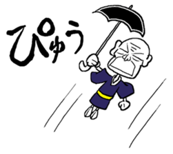 funky old man 2 sticker #9729705