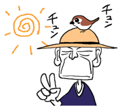 funky old man 2 sticker #9729706