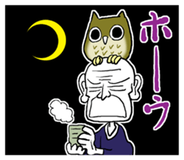 funky old man 2 sticker #9729707