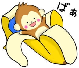 The cute monkey 3rd sticker #9729818