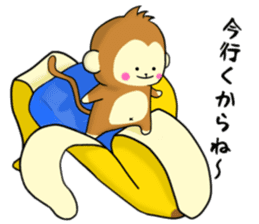 The cute monkey 3rd sticker #9729821