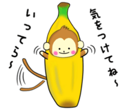 The cute monkey 3rd sticker #9729824