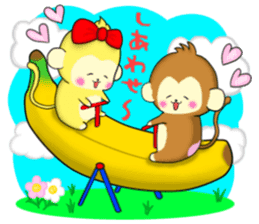 The cute monkey 3rd sticker #9729829