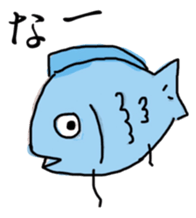 sakana no gyojirou sticker #9729875