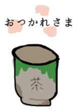 sakana no gyojirou sticker #9729880