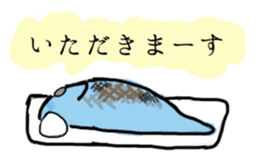 sakana no gyojirou sticker #9729881