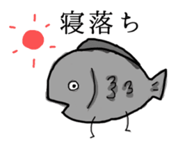 sakana no gyojirou sticker #9729883