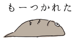 sakana no gyojirou sticker #9729891