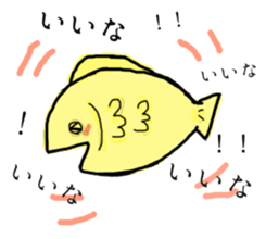 sakana no gyojirou sticker #9729904