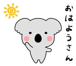 The koala which speaks Kansai accent. sticker #9729912