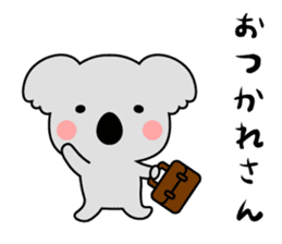 The koala which speaks Kansai accent. sticker #9729913