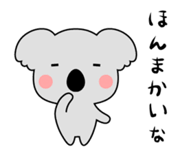 The koala which speaks Kansai accent. sticker #9729920