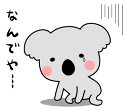 The koala which speaks Kansai accent. sticker #9729922