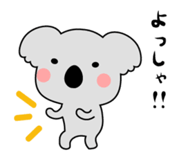 The koala which speaks Kansai accent. sticker #9729935
