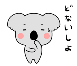The koala which speaks Kansai accent. sticker #9729940